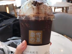 可可宝藏茶-奈雪的茶(东莞汇一城店)