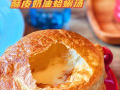 -必胜客(南锣鼓巷店)
