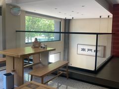 -郑记南门口·小笼汤包(山水人家店)