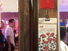 -囍福咖啡(这有山店)