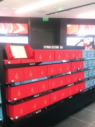 -丝芙兰Sephora