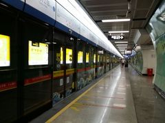 -越秀公园(地铁站)