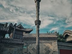 -关帝庙(大同古城)