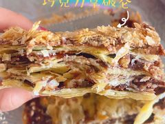 -爱德顺糕点食屋(利民道店)
