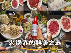 -江南福宴·澳门海鲜.牛肉火锅(汇高栢悦中心店)