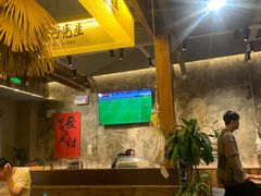 -北丐先生·野馄饨烧烤(泰达E街区店)