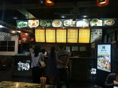-龙抄手(文殊坊店)