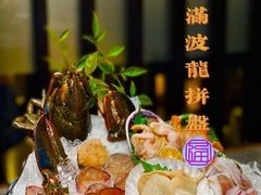-福满满·精细佛跳墙火锅(湘江道店)