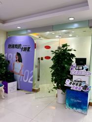 -青岛诺德医学美容医院