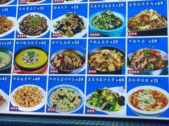-倍儿美海鲜排挡·非遗海鲜蒸饺(洋货店)