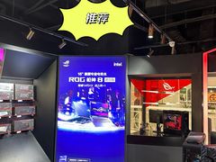 -ROG玩家国度(美罗城店)