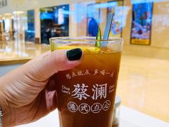 深水柠檬炸弹-蔡澜点心·粤菜(月星环球港店)