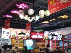 -蛙一刀·麻椒鱼火锅(金仙桥店)