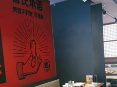 -管氏翅吧(地安门店)
