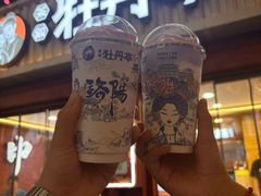-小街天府