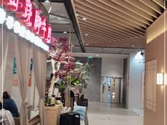 -乔阿马·江南味·驴肉香(龙湖华泾天街店)