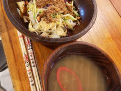 -西北杂粮筐手工面凉皮(来福士店)