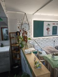 -新雨池不针清祛痘