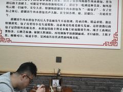 -李四辈(建文6店)