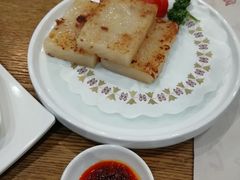 香煎萝卜糕-赏点粤式点心(广州塔店)
