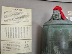 -潮州博物馆