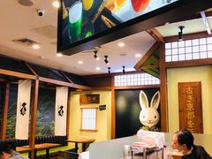 -無邪日式甜品(世博源店)