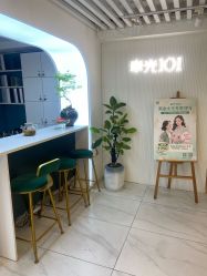 -章光101防脱养发荟