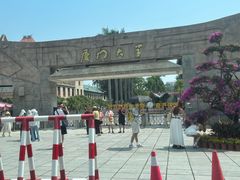 -厦门大学(思明校区)
