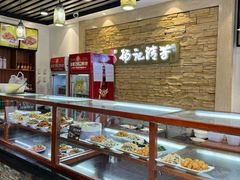 -杨记清芳牛肉拉面(宝龙广场店)