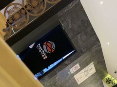 -Tuna maki寿司(园区永旺店)