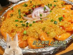 -新丁香海鲜主题餐厅(现代花园店)