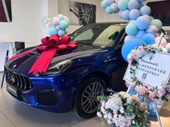 -上海保利玛莎拉蒂和阿尔法罗密欧(华翔路店)