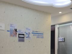 -泰康拜博口腔(世纪城店)