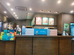 -星巴克(舟山蜈蚣峙店)
