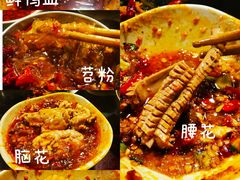 -邓莽子老火锅(鲁祖庙店)