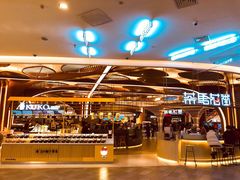 -茶马花街(城西银泰城店)