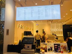 -KUNCHA鲲茶·江西制茶(铜锣湾店)