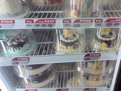 -DQ·蛋糕·冰淇淋(周浦万达店)
