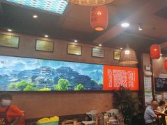 -富正毅三下锅连锁(三店)