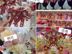 -西北轻工批发市场