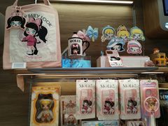 -泡泡玛特POPMART(宁波印象城店)