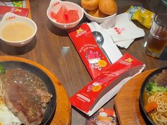 -豪享来牛排(人民店)