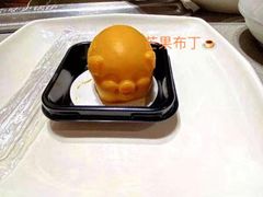 -海底捞火锅(龙湖三千集店)