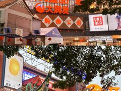 -开元盛世广场(新华北路店)