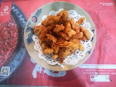 现炸酥肉-小龙坎老火锅(泾县喜来登店)
