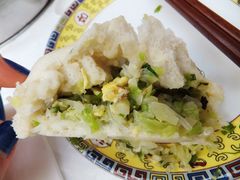 香椿鸡蛋素包-石头门坎
