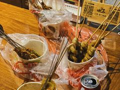 -三特浪口温泉精品酒店