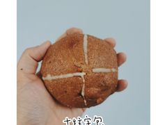 -面包谷Grains n' Beans(九号公馆店)