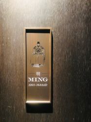 -北京瑰丽酒店·宴会厅·婚宴·会展
