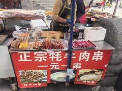 -松州古城